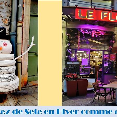Hyper Centre Ville, Le Brion แซ็ต ภายนอก รูปภาพ